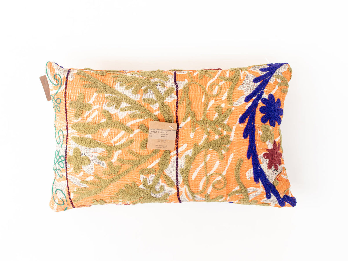 Suzani Cushion cover 30x50